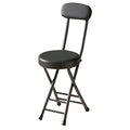 18" Folding Stool with Backrest, Leather Padded Seat, Black J57275