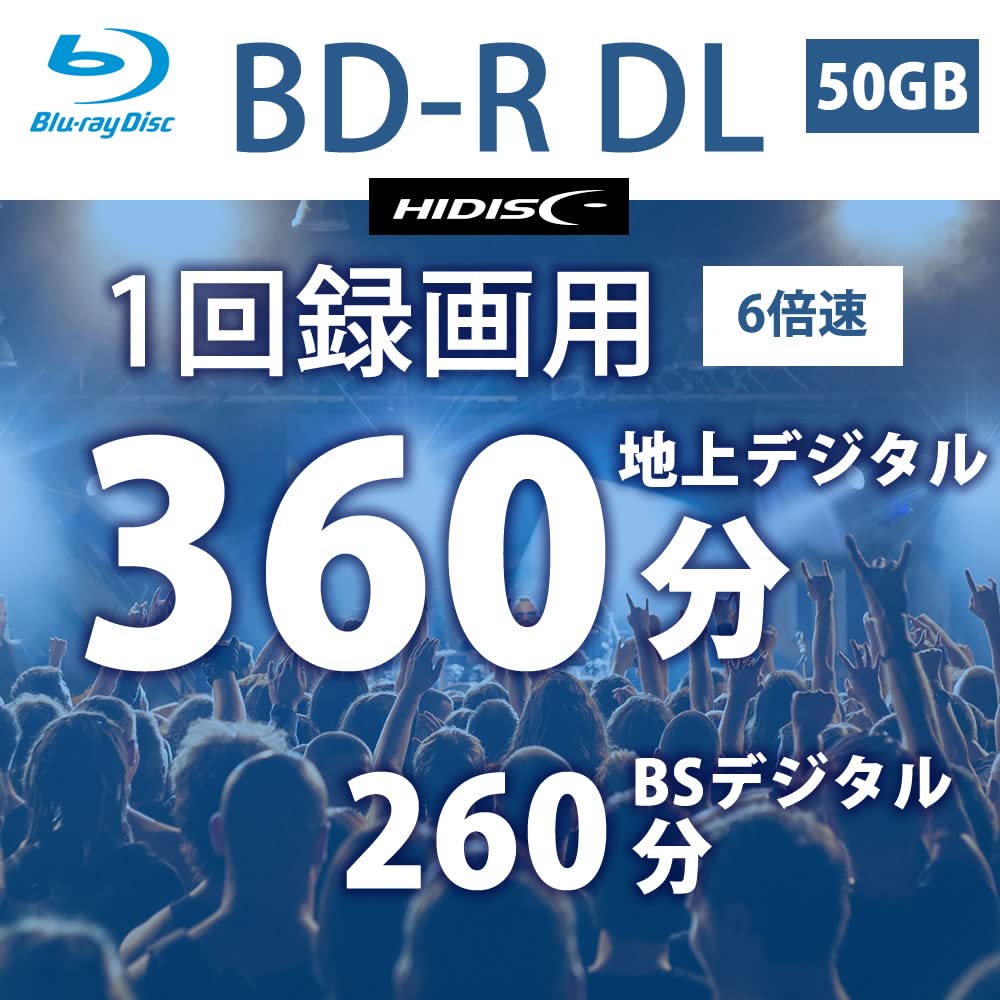 6X Compatible BD-R DL 20-Pack 50GB White Printable C411565