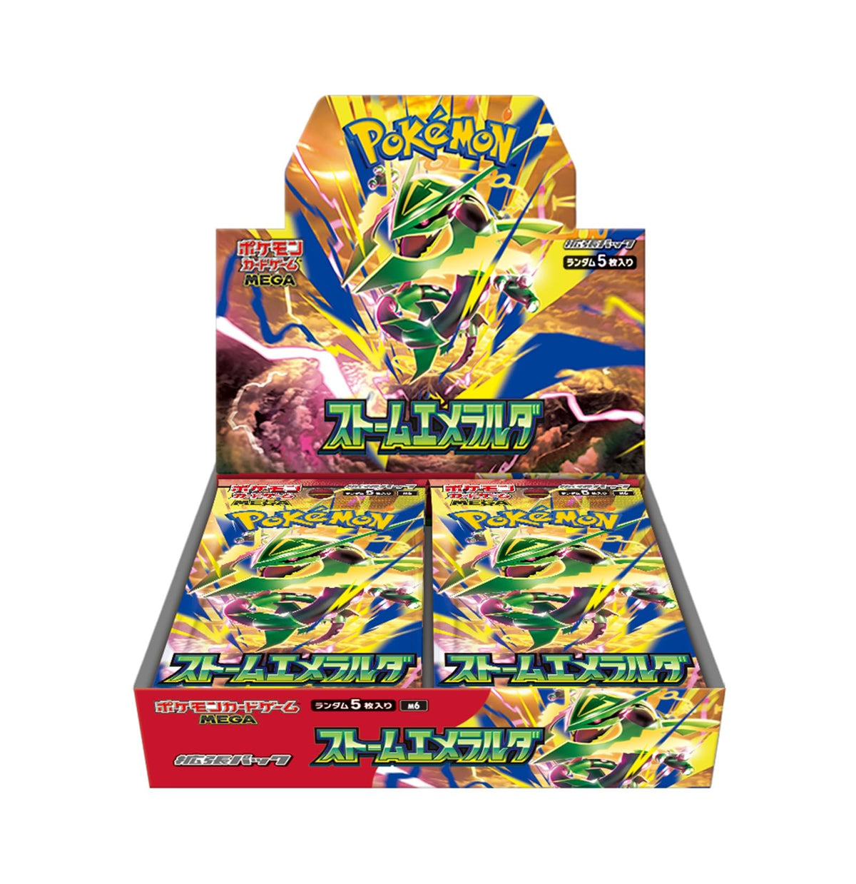 Pokemon Card Game Expansion Pack Box E969