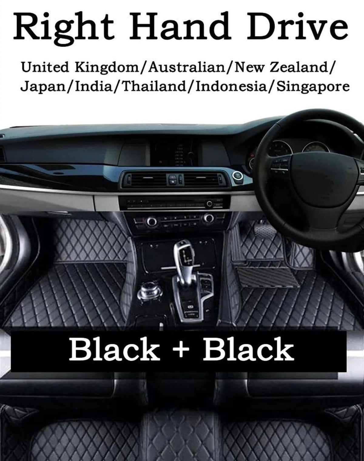 Interior B1232