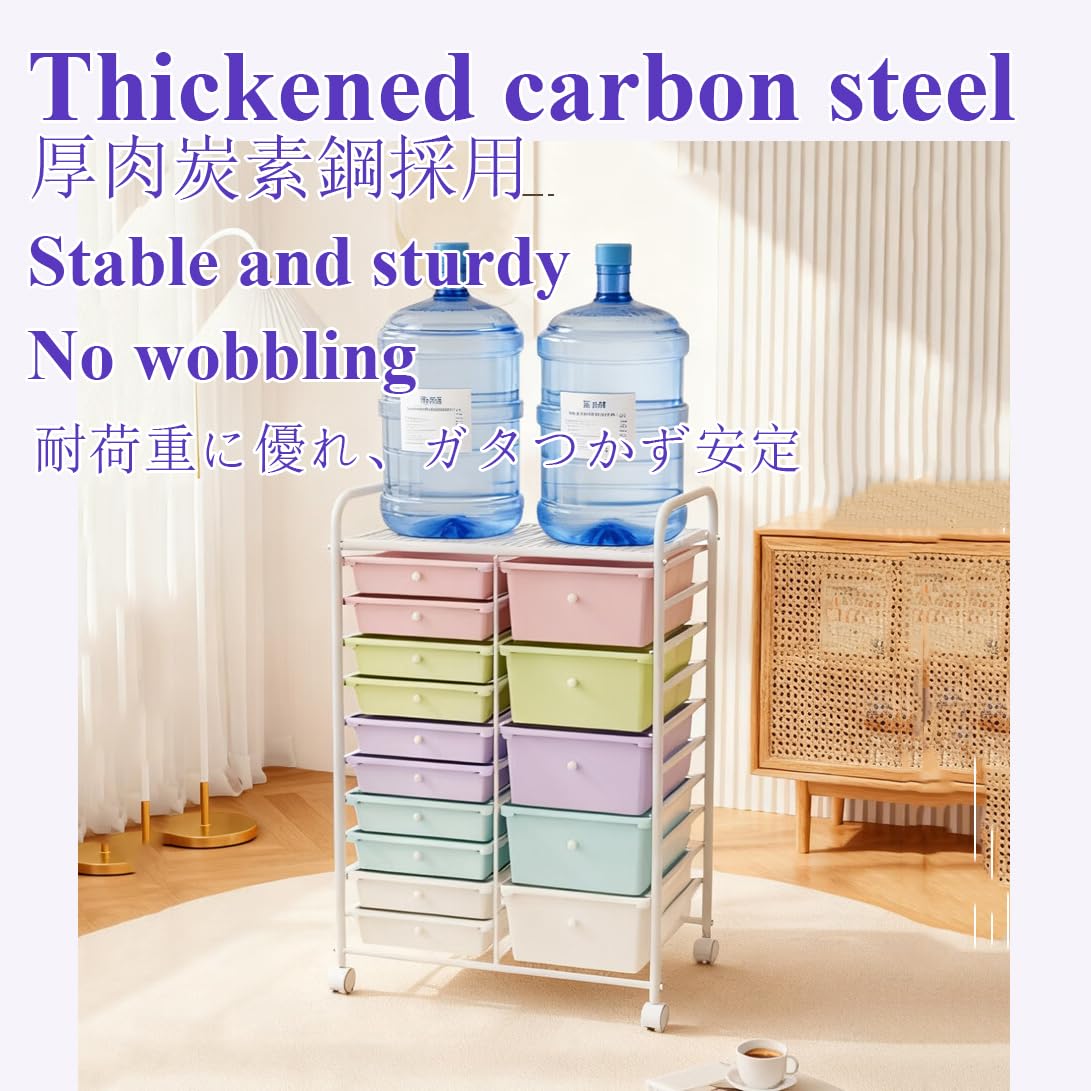 Rolling Storage Drawer Cart with Wheels and Carbon Steel Tabletop U90830