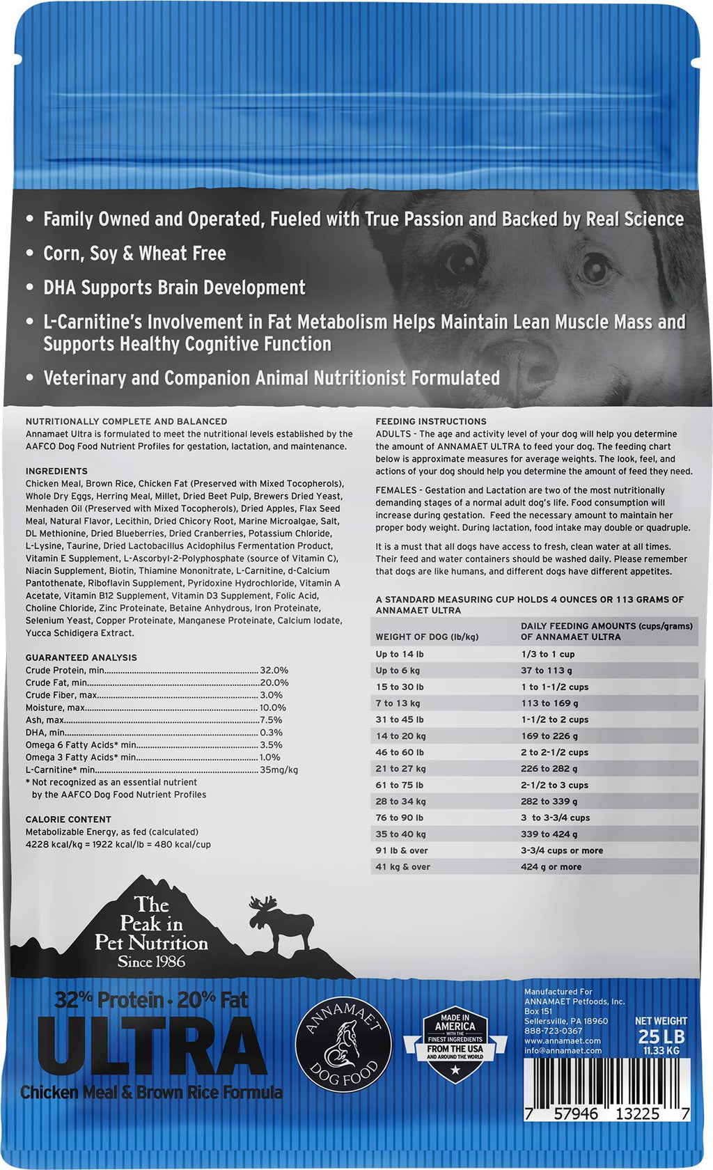 Chicken & Brown Rice Dry Dog Food 25-lb Bag K96080