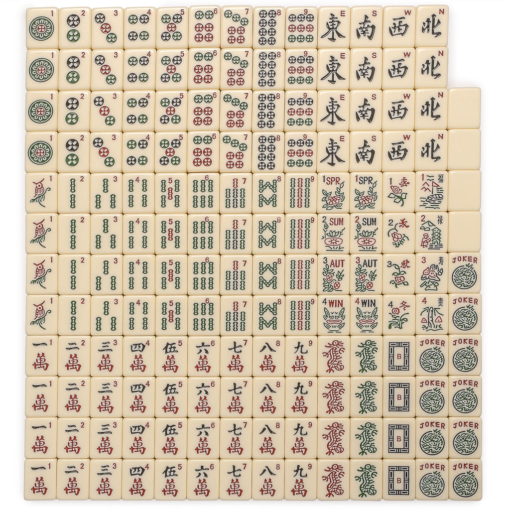 Ivory Stripes American Mahjong Set 166 Tiles N81560