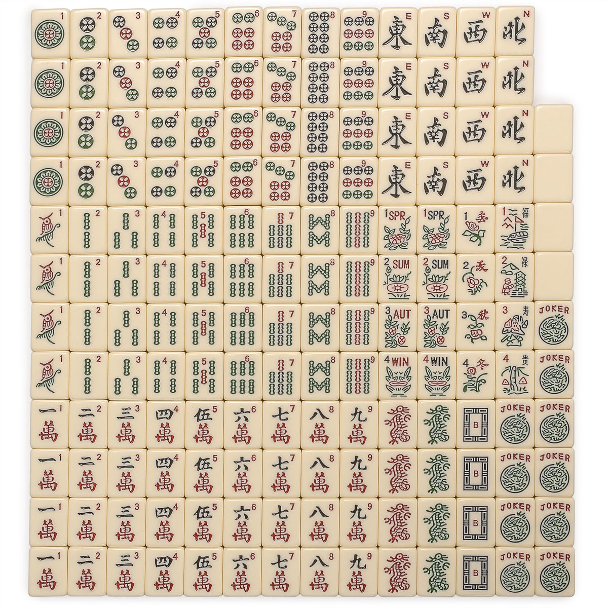 Ivory Stripes American Mahjong Set 166 Tiles N81560